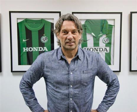 מי יעלה ליציע? מאס (אתר רשמי מכבי חיפה)