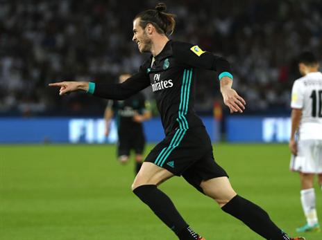 בייל. עשה בסופו של דבר את ההבדל (getty)