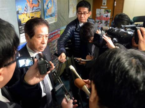 שערורייה בספורט היפני (getty)