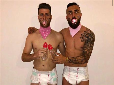 תינוקות פ"ת. אלו ומלמד