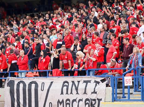 אוהדי הפועל ת"א. "הקהל זה הכוח שלנו" (דני מרון)