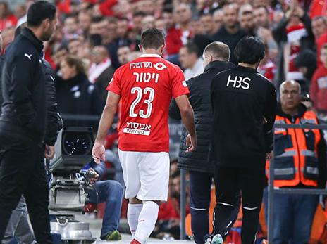 ויטור. ינותח בפורטוגל (דני מרון)