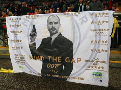 אוהדי סיטי מפגינים יצירתיות (Getty)