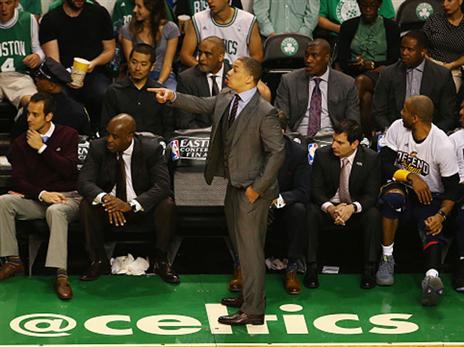 פעם הייתי. לו (צילום: getty)