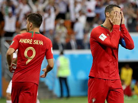 שאננות פורטוגלית (getty)