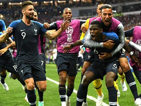 לאחר גמר מטורף (getty)