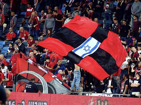 המשבר החל בגמר הגביע. אוהדי הפועל חיפה (אלן שיבר)