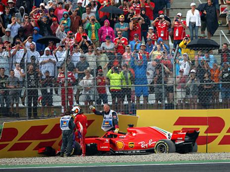 פטל. איבד את הפסגה (getty)