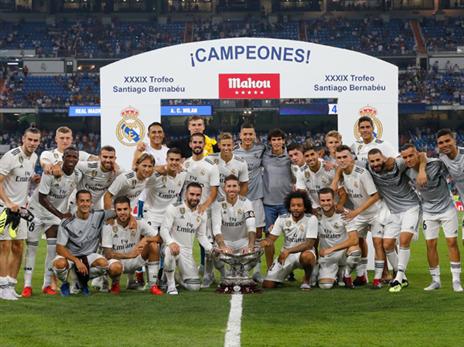 ריאל נראית מוכנה (טוויטר)