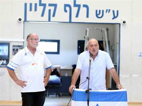 יו"ר האיגוד, עמירם הלוי, בהשתלמות (איגוד הכדורסל)