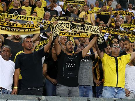 ייתנו למאמן הבא זמן חסד? אוהדי בית"ר (דני מרון)