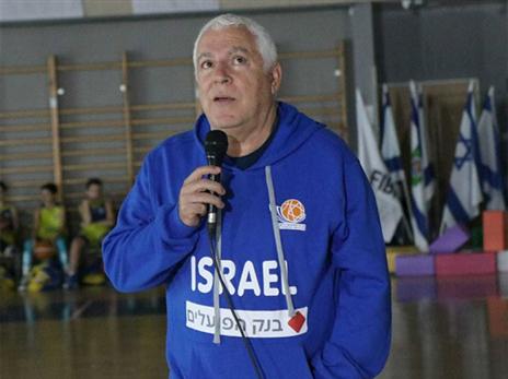 (תמונה באדיבות איגוד הכדורסל)