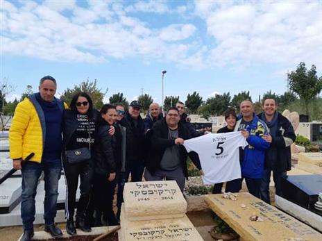 (צילום: אביב לוי)