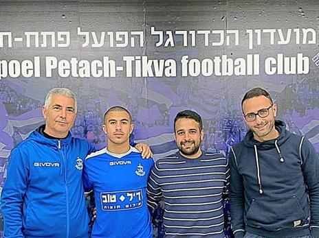 נאווי. יקבל דקות כבר בגיל 15?