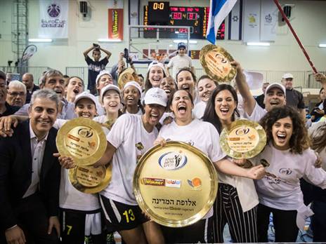 שמחה גדולה הלילה