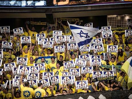גם אוהדי מכבי הובילו לקנס לקבוצה שלהם (אלן שיבר)