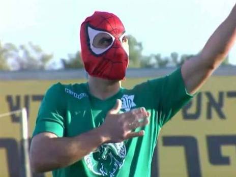 בוזורגי.יחזק את חוד העולה החדשה