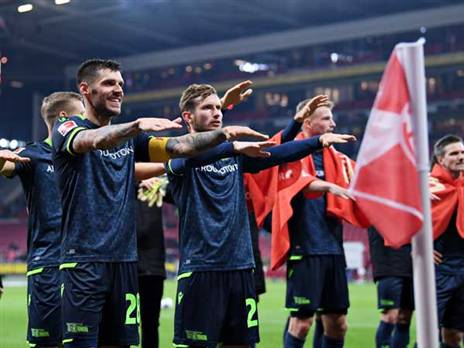 הקבוצה הכי היפסטרית בבונדסליגה (Getty)