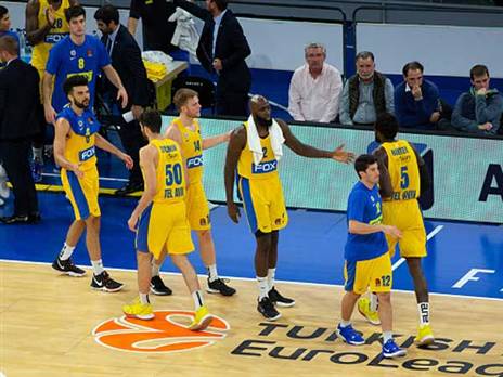 ממשיכים הלאה (Getty Images)