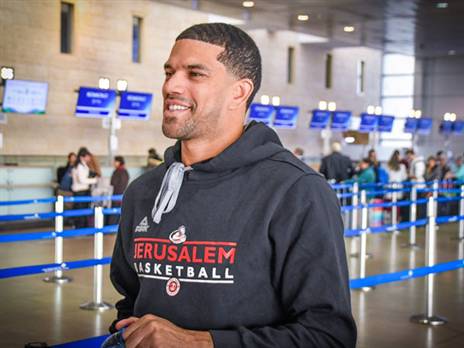 ירושלים במצב רוח טוב, פלדין (באדיבות הפועל ירושלים)