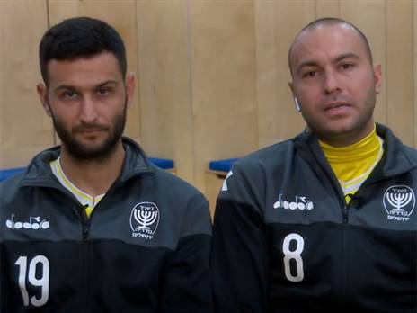אבירם ואביתר. "היום הכל נראה אחרת"