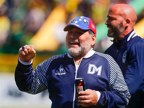 מראדונה, יגיע לצפות במאורע? (GETTYIMAGES)