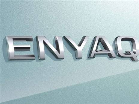 סקודה אנייאק. תתרגלו לזה