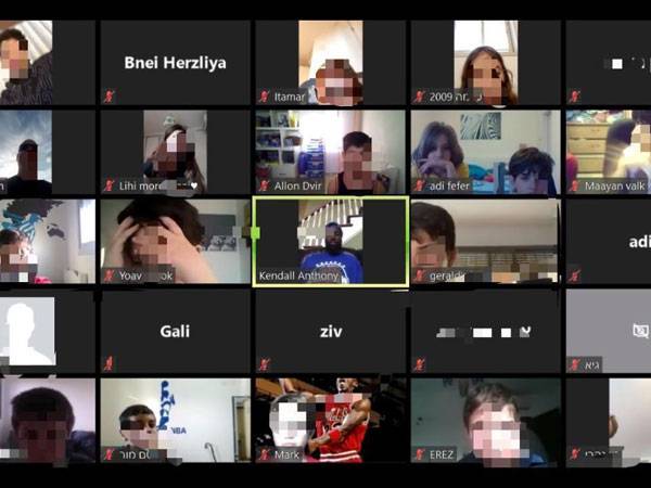 שיחת הזום הגדולה