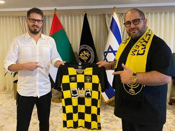 (בית"ר ירושלים)