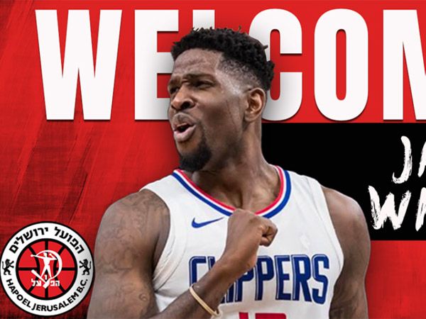 (באדיבות הפועל ירושלים)