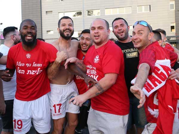 חגיגות העלייה (אודי ציטיאט)