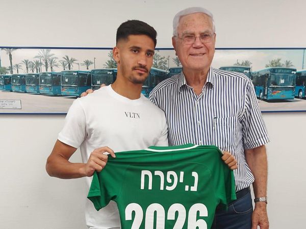 (באדיבות מכבי חיפה)