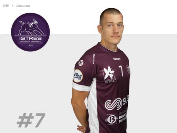 (צילום מאתר הליגה הצרפתית)