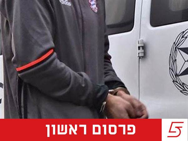 (תמונת אילוסטרציה. צילום: דוברות המשטרה)