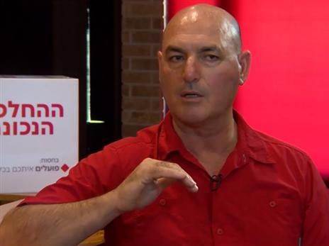 חיים אוחיון. היה הרוח החיה מאחורי הקבוצה