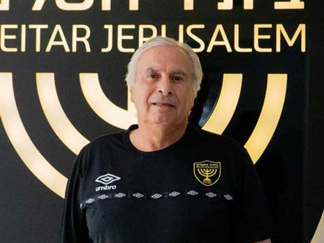 יסכים לעמוד על הקווים? מזרחי (האתר הרשמי)