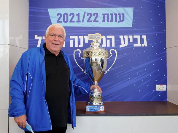 אמא, הבאתי גביע (אלן שיבר)