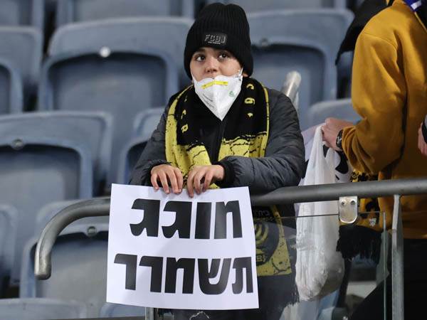 מבקשים ממך דבר אחד בלבד: שחרר (דני מרון)