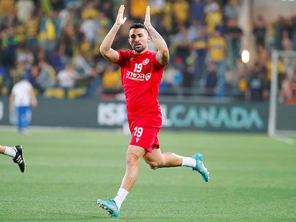 אליאס. כרגע לא נענש על היריקה (אלן שיבר)