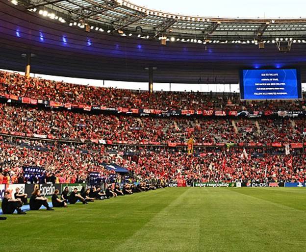 כאוס (Getty)
