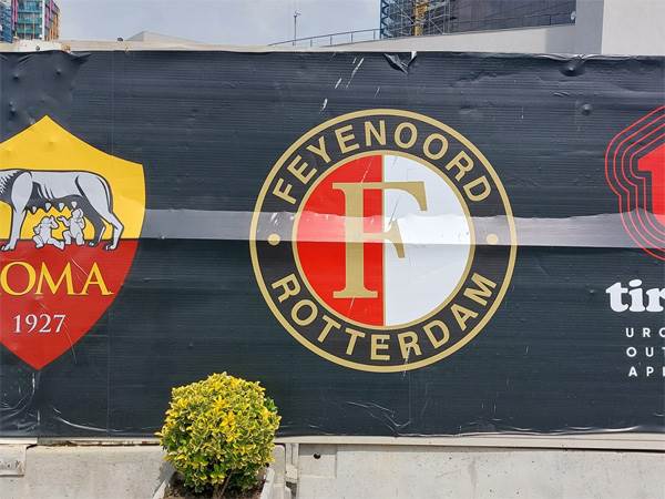 זכרונות מגמר הקונפרנס