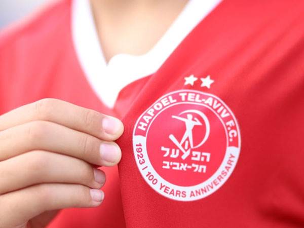 המדים האדומים (באדיבות האתר הרשמי של הפועל ת"א)