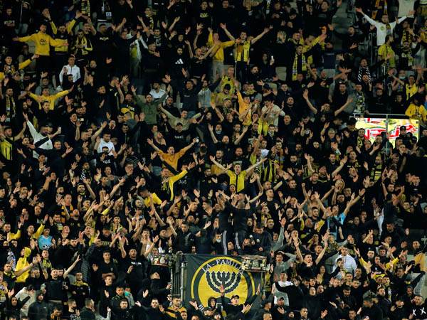 יש תקווה? אוהדי בית"ר (אלן שיבר)