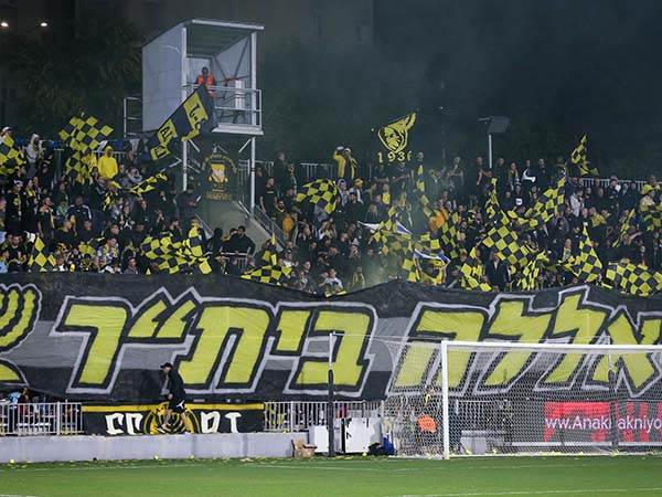 בדרך למטה? (אמור אלקסלסי)