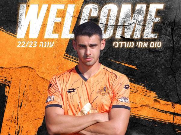 (האתר הרשמי של בני יהודה)