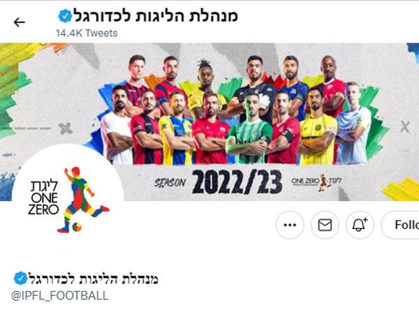 סטנדרט גבוה ברשתות החברתיות