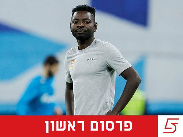 (צילום: ברני ארדוב)