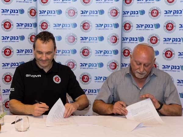 (לירון מולדובן)