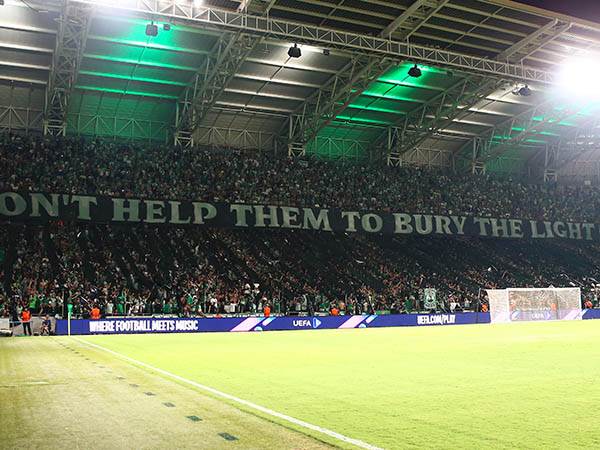 אוהדים מקווים שהאירוע יסתיים בעידוד ולא בנקמה (אלן שיבר)