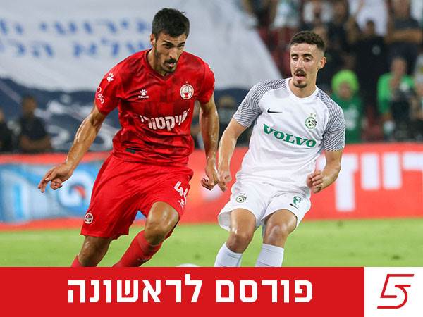 (דני מרון)